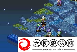 皇家骑士团外传