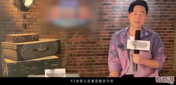 黑料社区在线