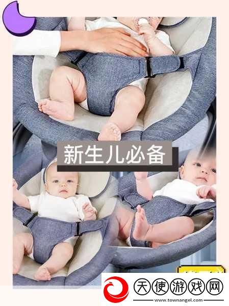 摇床和喘气声音音频一样吗