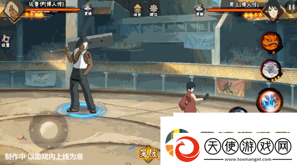 【新忍爆料】达鲁伊「博人传」登场高招
