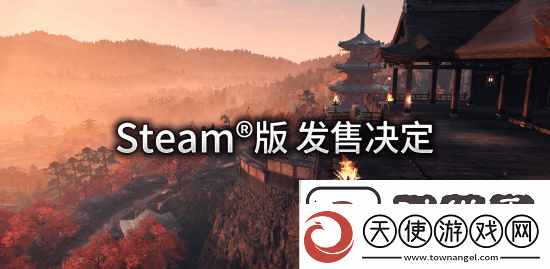 光荣浪人崛起将推出Steam版