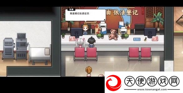 中国式相亲妮可的主线剧情介绍