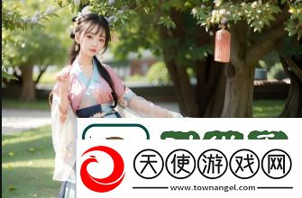 男女之间的淅淅沥沥动态是什么