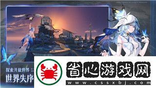 恶魔轮盘steam叫什么