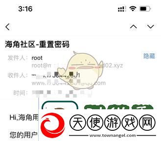 探索海角hj4db5.ccm的秘密世界