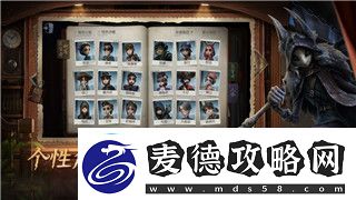 中土世界战争之影没玩过前作能玩吗探索新玩家如何轻松上手中土世界的精彩冒险