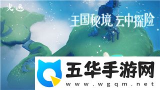 女神异闻录4g考试答案解析