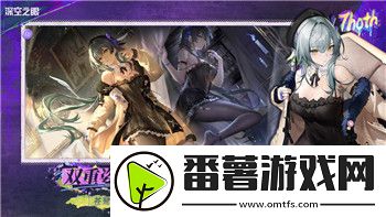 雨中冒险2装备图鉴2024最新攻略图纸