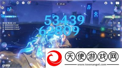 原神4.7版本深渊11层第一间如何通过原神4.7深渊11层第一间通关指南