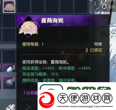 机甲战士酷对决