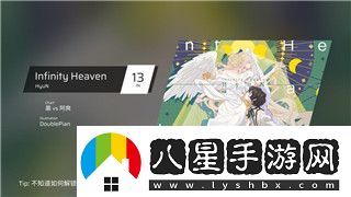 刺客信条奥德赛天平符号什么意思深入解析游戏中的象征意义与玩法机制