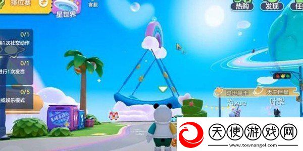 元梦之星广场彩蛋在哪