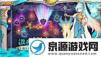 八方旅人副职业怎么用掌握这些技巧助你事半功倍提升游戏体验