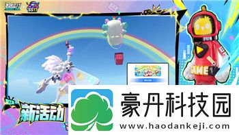 热血无赖my