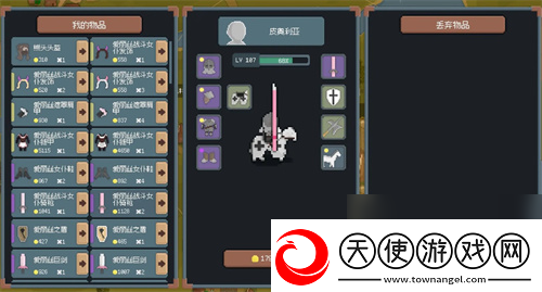 罗德里前期不跑商快速发展攻略推荐罗德里开局不跑商怎么玩