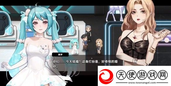 中国式相亲妮可的主线剧情介绍