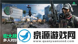 赛博朋克2077哪几种结局解析