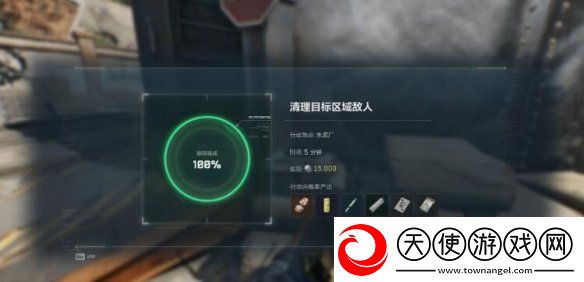 三角洲行动零号大坝在哪摸金