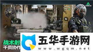 双人成行大树章节怎么过