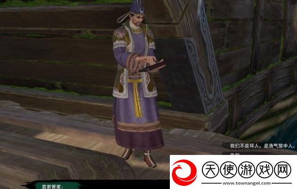 剑3莫负初心奇遇怎么做莫负初心奇遇攻略