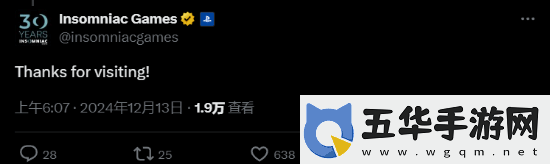 剑星开发商Shift