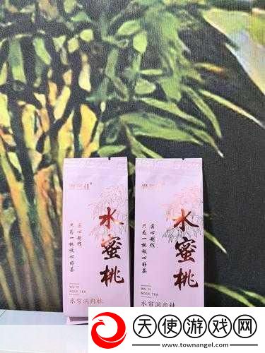 巨无霸水蜜桃水帘洞