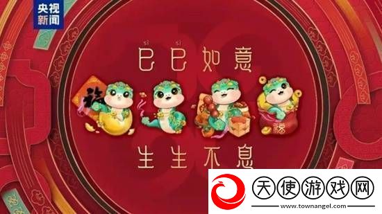 陈小春“剧透”春晚后