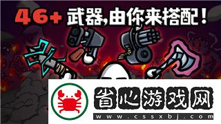 三国志幻想大陆2021通用礼包码——助你轻松领取丰富奖励与福利