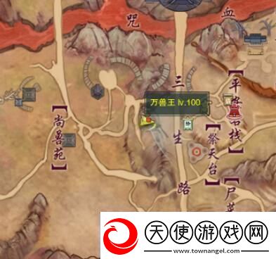 剑3莫负初心奇遇怎么做莫负初心奇遇攻略