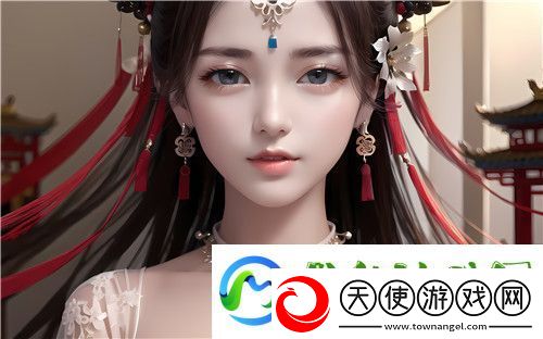 野外**B有难处BXXX
