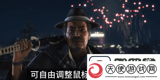光荣浪人崛起将推出Steam版