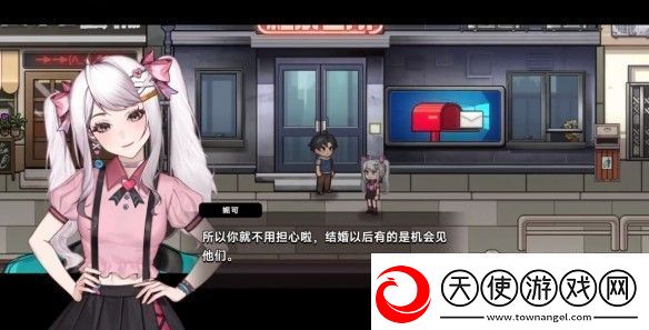中国式相亲妮可的主线剧情介绍