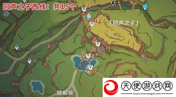 原神纳塔龙众速刷攻略龙众刷新点位汇总