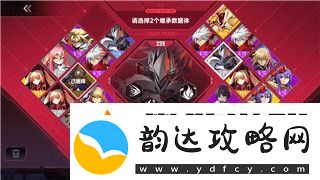双人成行