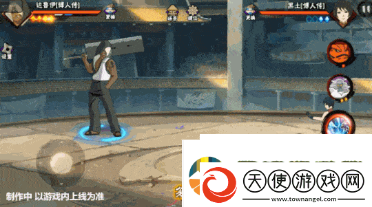 【新忍爆料】达鲁伊「博人传」登场高招