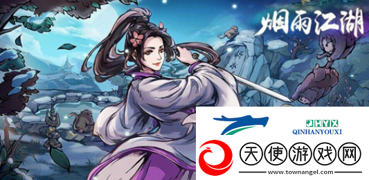 烟雨江湖苍牙获取方法是什么