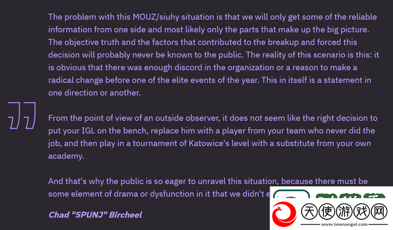 SPUNJ谈MOUZ变阵