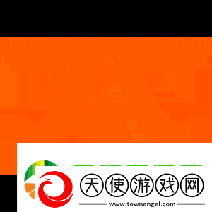 HLTV出品
