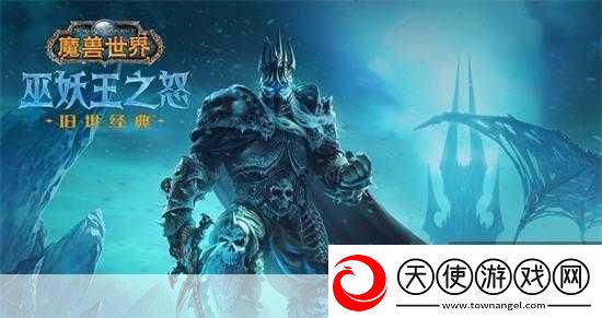 魔兽世界怀旧服Plus盗贼天赋加点全攻略