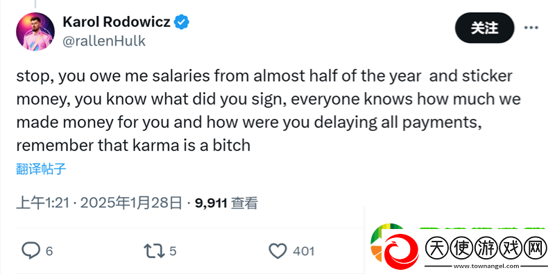 管理不善、CEO挪用资金