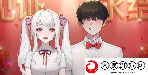 中国式相亲妮可的主线剧情介绍