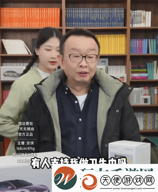 被雷军带火的凡客回应友喊话做卫生巾