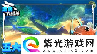 蛋仔派对御剑飞行解锁方式全解析！