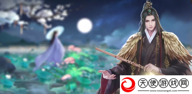 商议凌燕舫事时