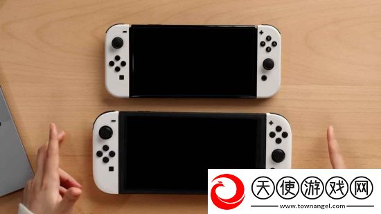 Switch