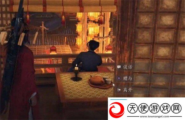 燕云十六声三尺生绡任务怎么做