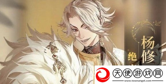 如鸢官网入口在哪里