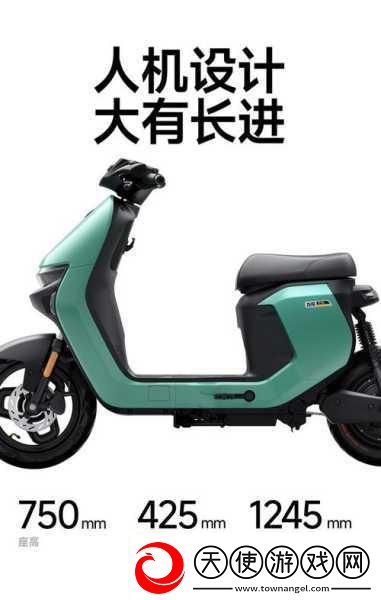 九号电动Nz90助力手游党续航强劲驰骋虚拟世界！