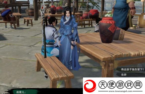 剑3莫负初心奇遇怎么做莫负初心奇遇攻略