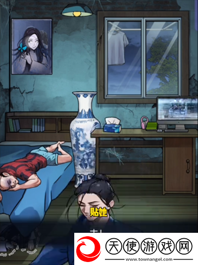 隐秘的档案道士追诡怎么过